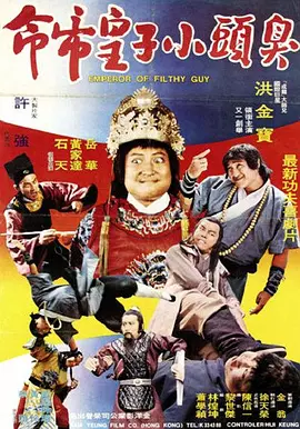 四虎海外在线永久免费看